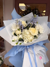 Load image into Gallery viewer, Bluebell | Fresh Flower Bouquet