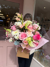 Load image into Gallery viewer, Bouquet of the Week | Fresh Flower Bouquet
